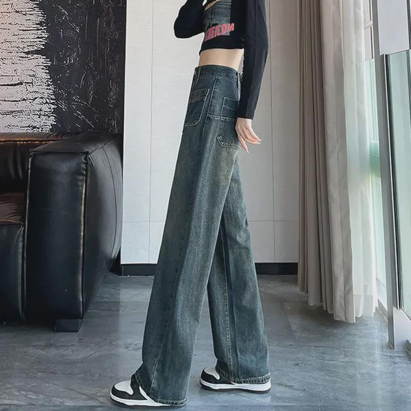 Cement Gray High Waist Wide Leg Jeans for Pear-Shaped Women