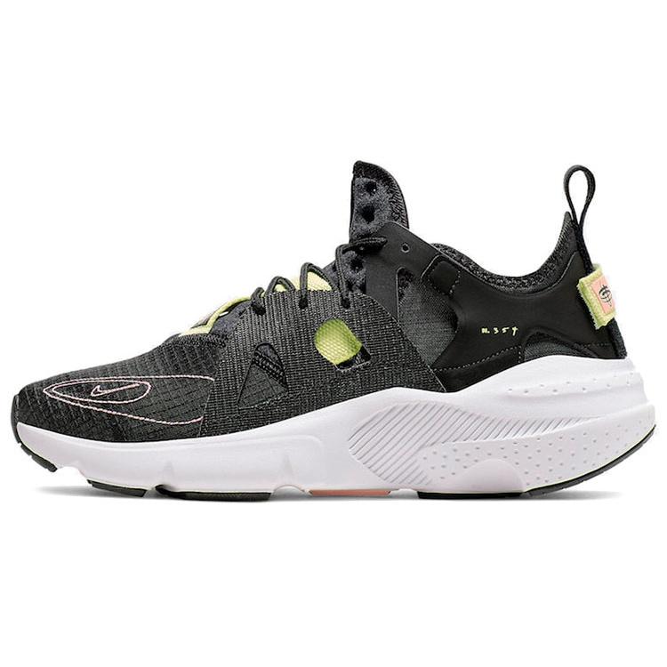 Nike Huarache Type Black Men s BQ5102-001 EU 42