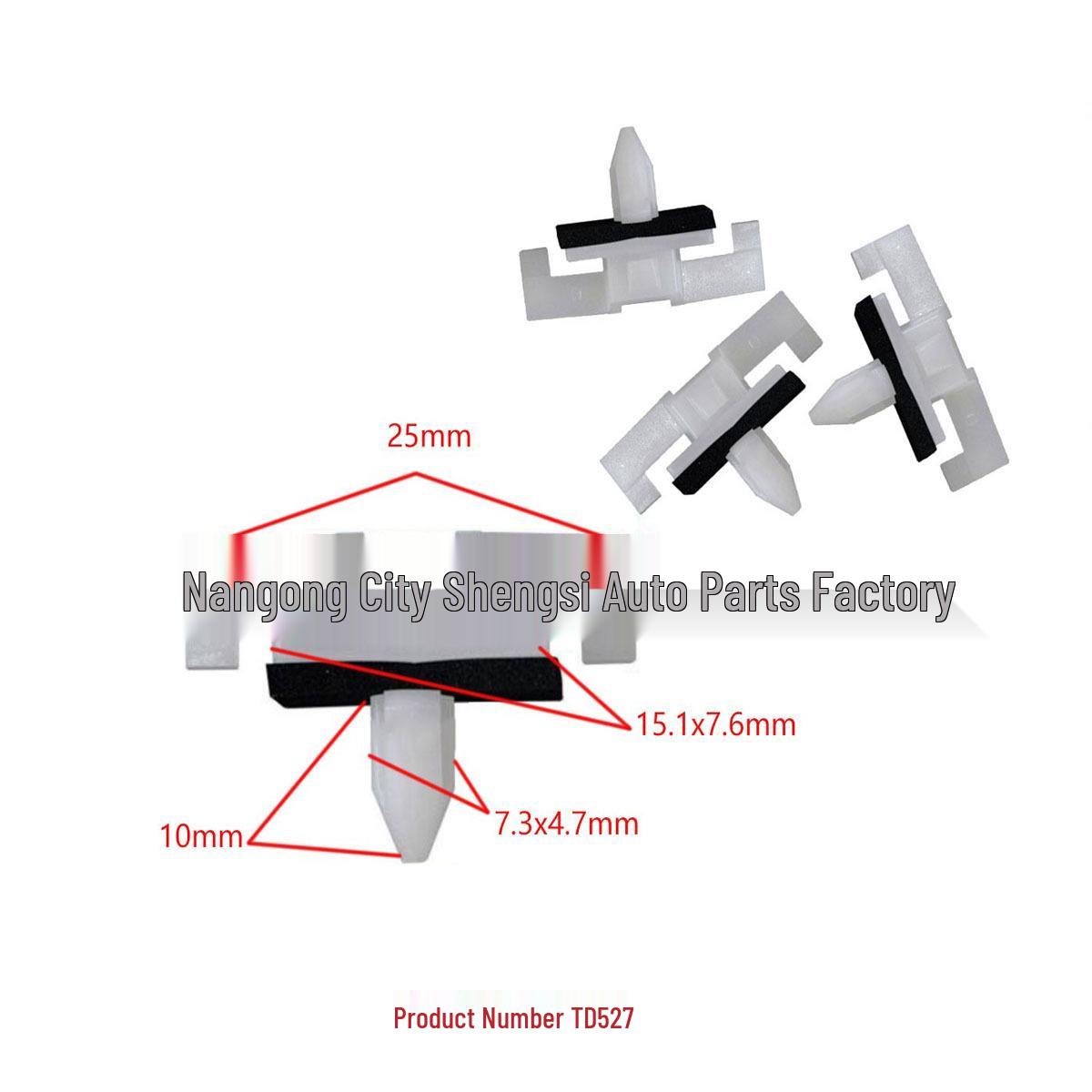 

Nissan Altima Car Door & Wheel Arch Panel Protector Installation Buckle 10000