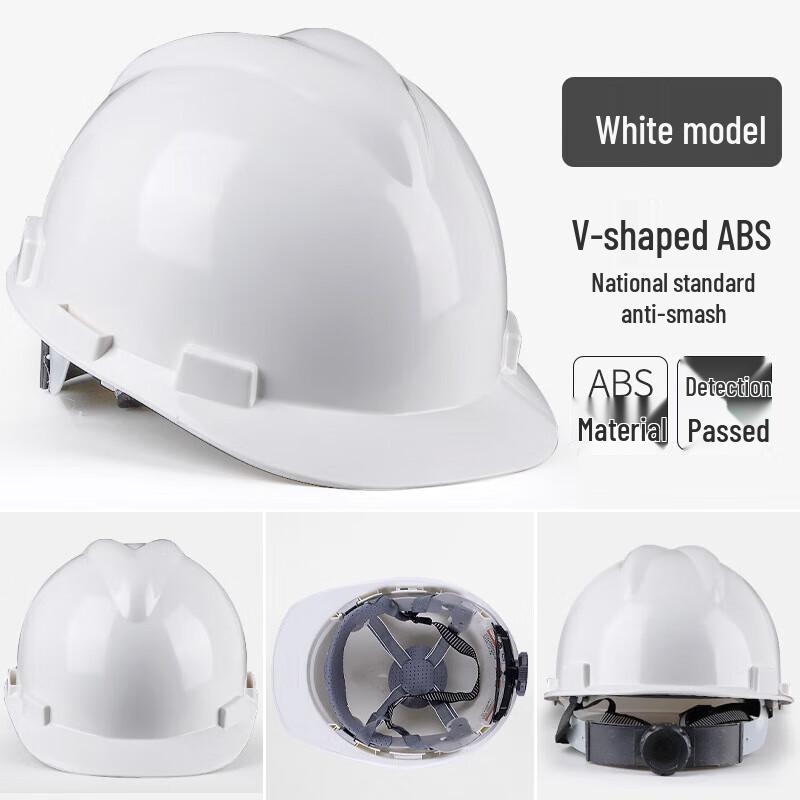 Construction Safety Helmet