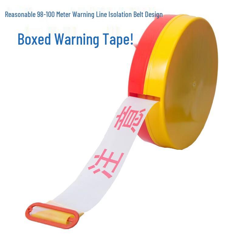 WEZHO Caution Tape