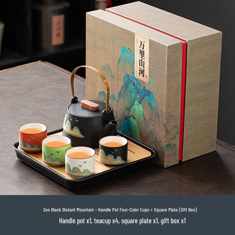 Ceramic Kung Fu Tea Set