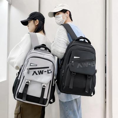 School Bag Cute School Bag Female Junior High School Students High Value Niche Large Capacity Multi-layer Burden Reduction College Backpack