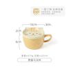 European Cartoon Animal Ceramic Coffee Cup Kids Gift with Lid Mug Couple Coffee Cup Breakfast Milk Mug Porcelain Home Decoration