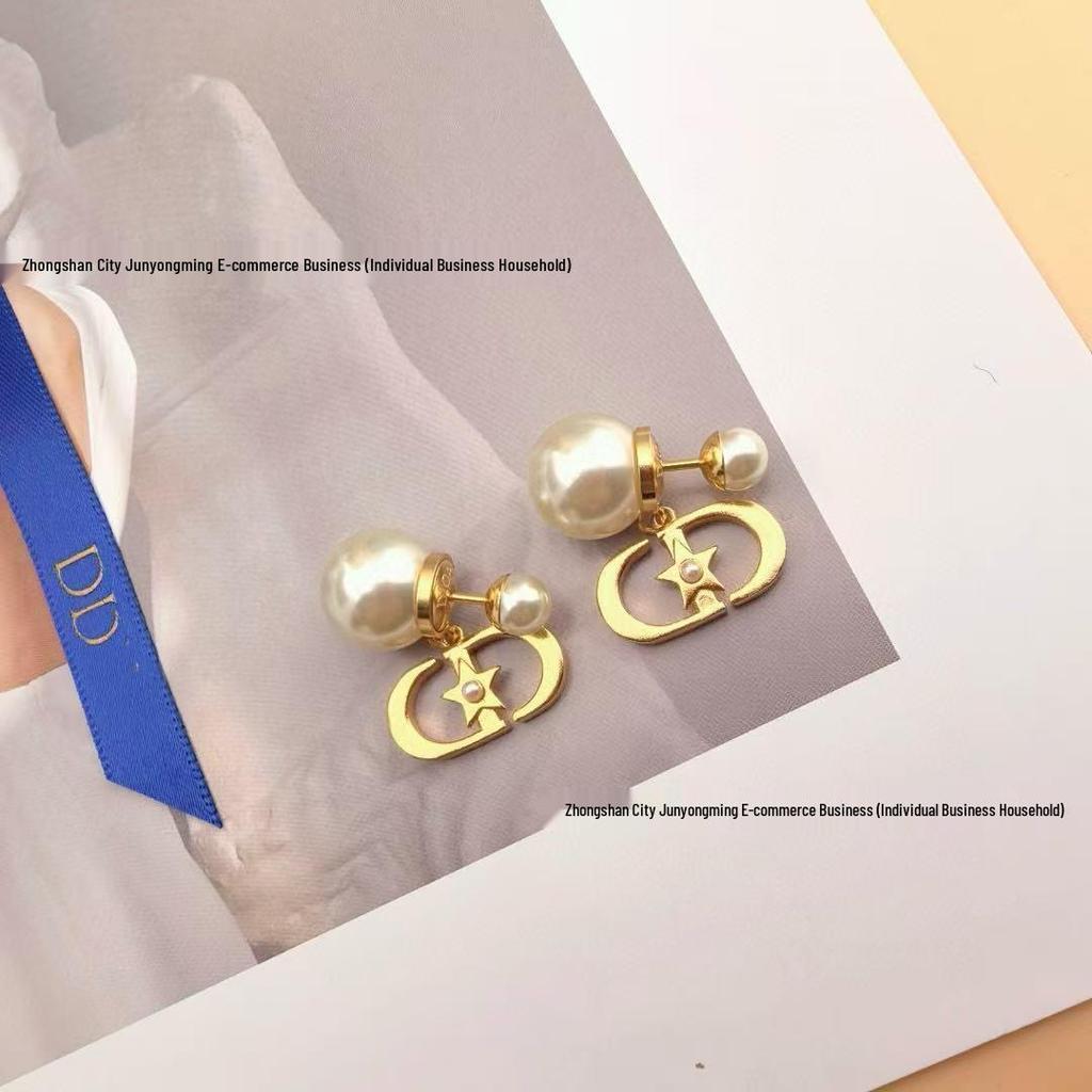 Elegant Pearl and Star Tassel Earrings with CD Letter Design