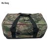 Wurong Tactical Forward Carry Bag