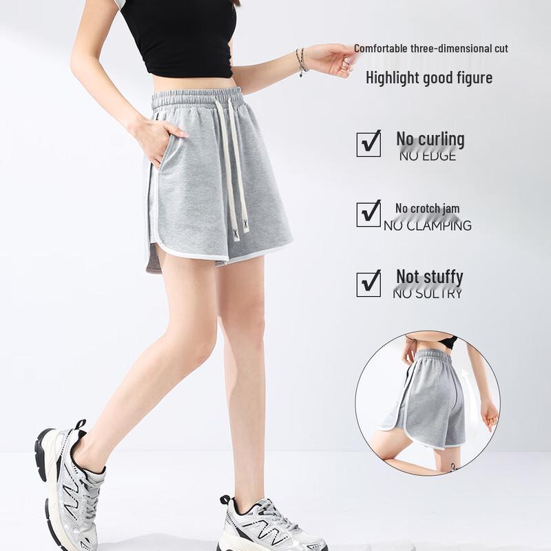 MINISO Women's Knit Sports & Casual Shorts