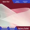Nylon Mesh Filter Fabric: 80, 120, 200, 300, 400 Mesh for Paint, Coating, and Adhesive Filtration