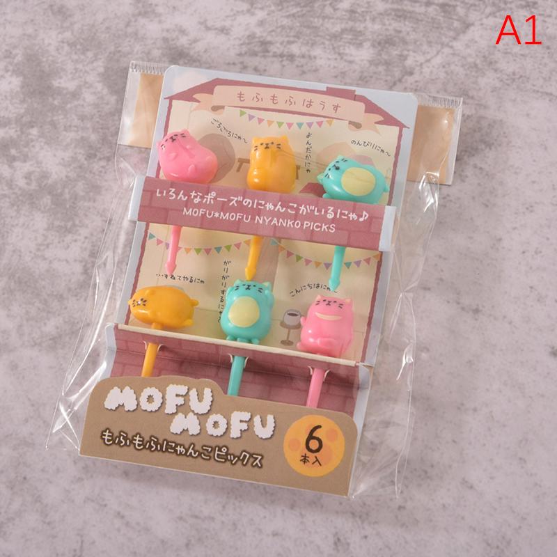 Cartoon Fruit Fork Toothpicks Cute Animal Food Selection Mini Lunch Box Decoration Children'S Food Supplement Tool