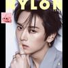 PRE-ORDER NYLON JAPAN April 2026 Issue Cover : LEE KNOW Stray Kids Japanese Magazine