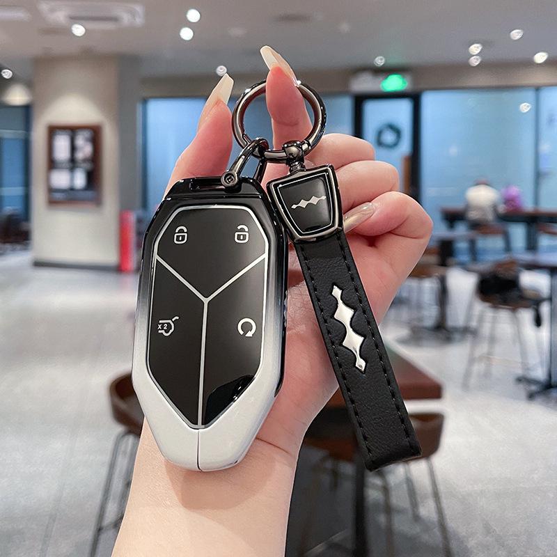 BYD Leopard 3, 5, 8 Titan Schlüsselabdeckung & Metall Schlüsselanhänger