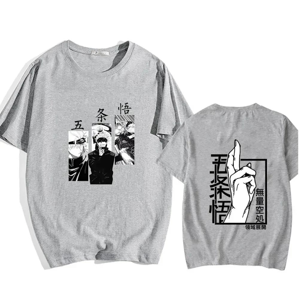 Funny Satoru Gojo Jujutsu Kaisen Tshirt Summer Men Oversized Short Sleeve Casual T Shirt Soft Size XS-4XL