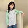 Korean Style Girls' Lightweight Long-Sleeve Sun Protection Top – Breathable, Trendy Summer Cover-Up.