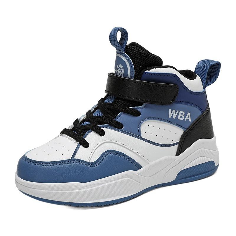 Boys basketball shoes board shoes medium and older children's sports shoes high top new children's 2025 autumn and winter leather surface