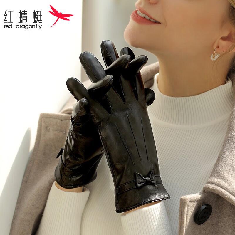 

RED DRAGONFLY Women s Winter Sheepskin Leather Touchscreen Gloves