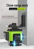 High Precision 12/16 Line Green Light Infrared Laser Level for Walls and Floors with Automatic Leveling