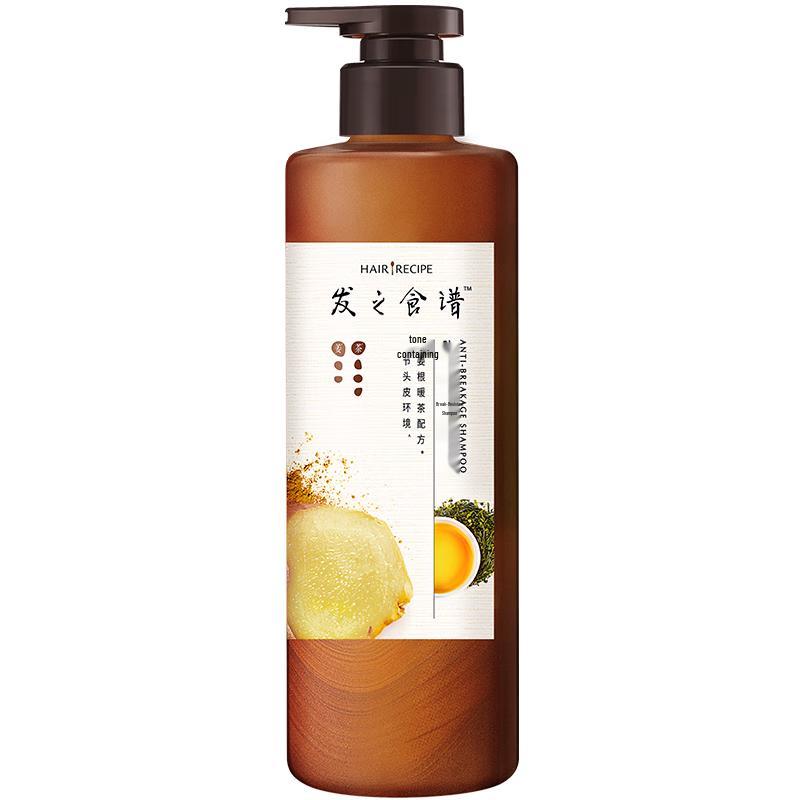 

Hair Recipe Ginger Root Tea Anti-Breakage Shampoo