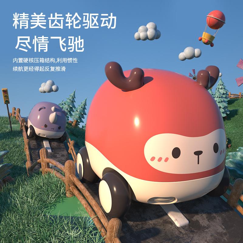 Dětská autíčka Zvuk a světlo Pomoc setrvačníku Autíčka na zpětný chod Sada pro chlapce a dívky 1-4