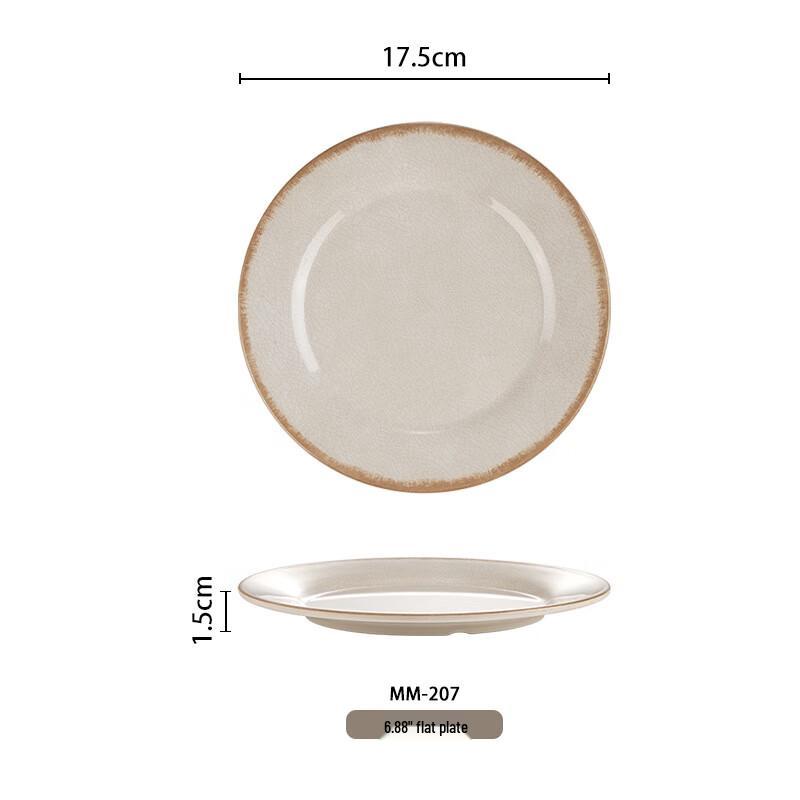 Yuzhuxun Beige Ice Pattern Melamine Flat Plate