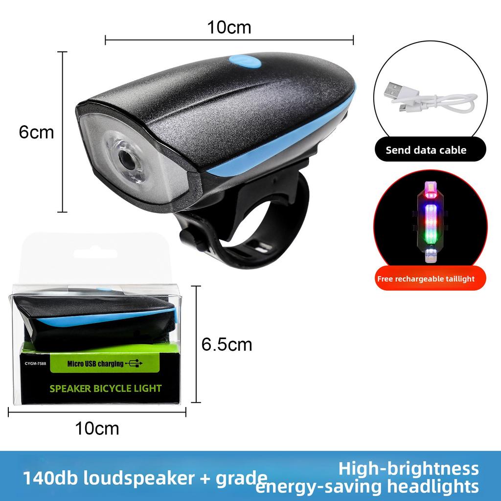 Bicycle Lights, Car Headlights, Charging, Night Riding, Flashlight, Live Horn, Bicycle Accessories, Cycling Equipment