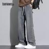 MARK FAIRWHALE Men's Retro Loose Straight Wide-Leg Jeans