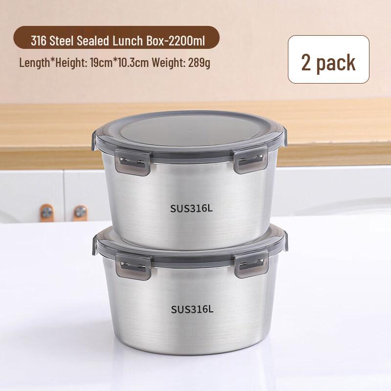 DM 2-Pack 2200ml Titanium Sealed Food Container with Cutlery
