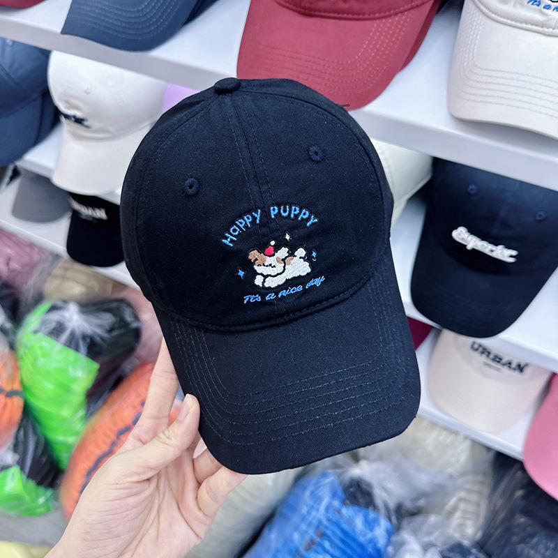 Sweet Cute Puppy Embroidered Cap Female Soft Top Versatile Cap Student