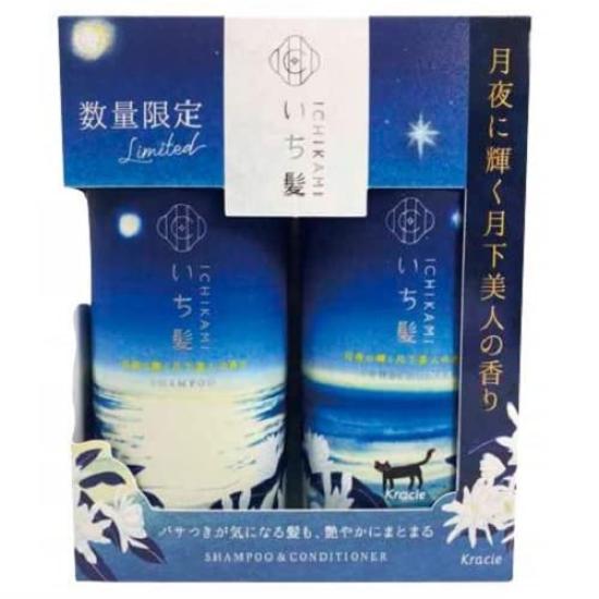 Kracie Home Products Kracie Ichikami Pair Cereus 480ml 480g Set, Night-Blooming Scent, +