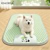 Cooling Sleeping Mat Dog Cooling Mat Dog Bed Cat Cooling Mat Suitable All Seasons Can Be Used As a Cool Sleeping Mat In Summer