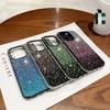 17 16 15Pro Max Luxury Case Full Shinny Diamond Bumper Frame Cover for iPhone 17 16 11 12 13 14 15 Pro Max Xr 17 Air Cases