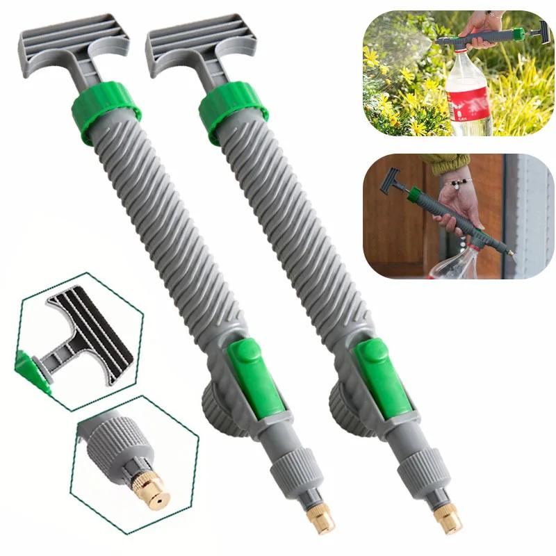 Handheld sprayer - High pressure air pump manual sprayer with adjustable nozzle for home lawn garden watering garden sprayer