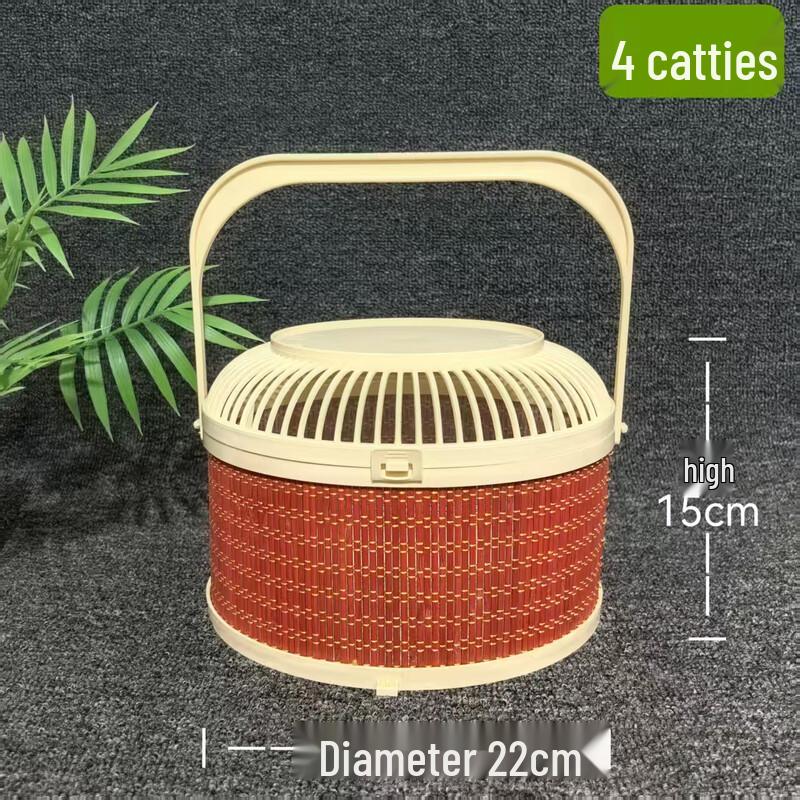 

Imitation Bamboo Portable Round Bird Cage
