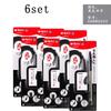 M&G Calligraphy Brush Soft Weasel Hair Small Regular Stylus for Student Drawing and Writing,Chinese Calligraphy Brush