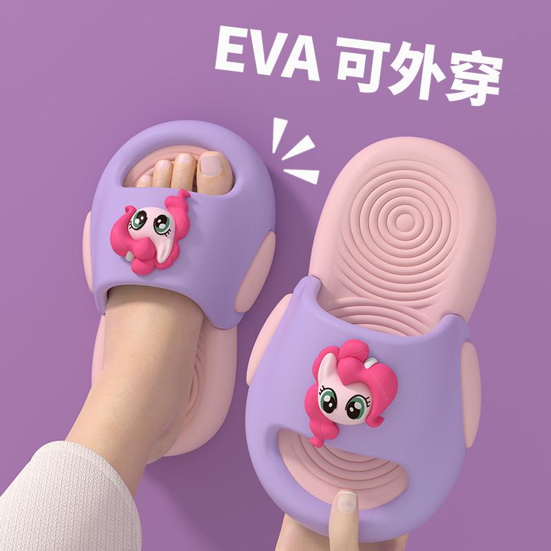 

Authentic My Little Pony children s cartoon summer sandals for boys and girls, lightweight, odor-resistant, and non-slip for indoor and outdoor use 26-27