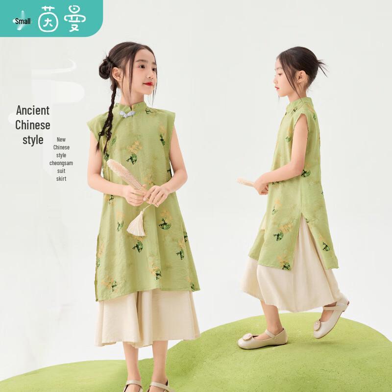 

Летнее безрукавное платье-ципао для девочек Little Yinman 120