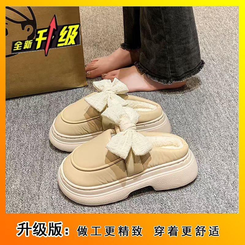 Wear outside and step on shit cotton drag Korean version cute fairy bow baotou drag girl 2025 autumn and winter new thick bottom fashion