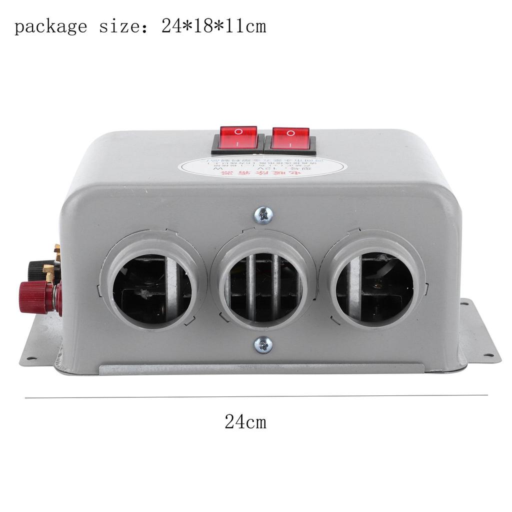 Compact Car Heater 3 Hole 600W‑800W Winter Fast Heating Warmer Frost Removing Low Noise