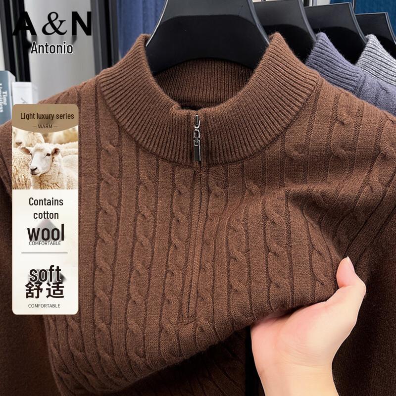 Pánský svetr Antonio ze směsi merino vlny s copánkovým vzorem a čtvrtinovým zipem