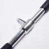 Commercial Lat Pulldown Bar