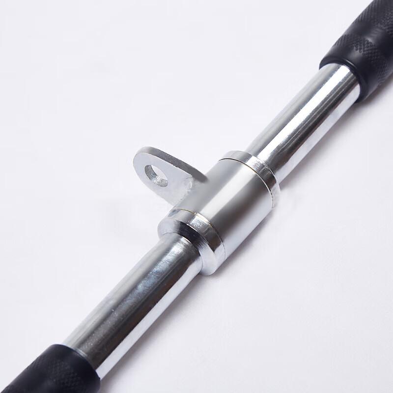 Commercial Lat Pulldown Bar