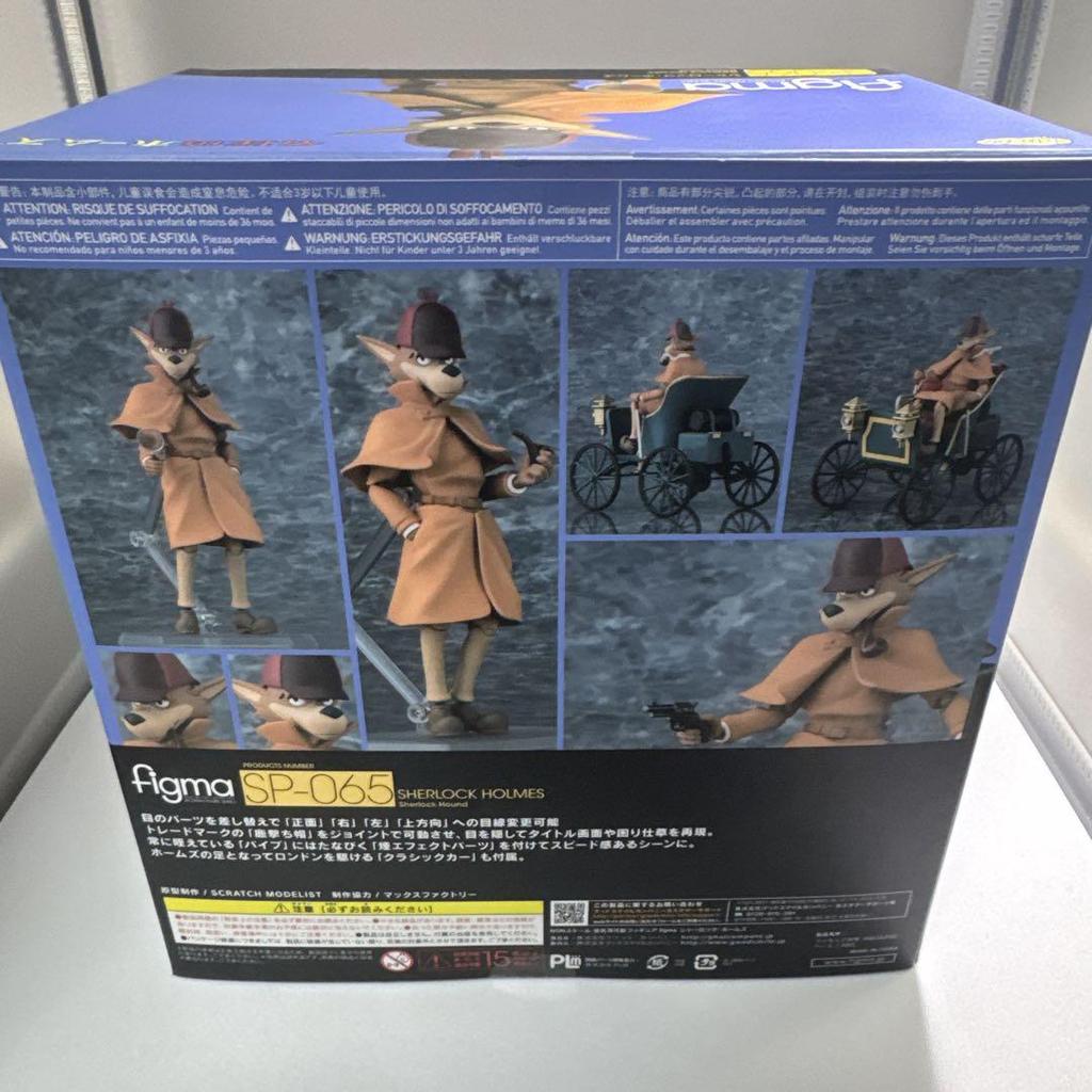 [USED] SP-065 Sherlock Holmes