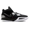 Nike Kyrie Infinity EP Fire and Ice Unisex Sneakers Black Multi-Color White DC9134-001
