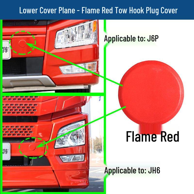 

Jiefang JH6 Towing Pin Bolt Hole Cover for J6P Trailer Hitch Front Bumper - Decorative Round Plug Accessory Standard