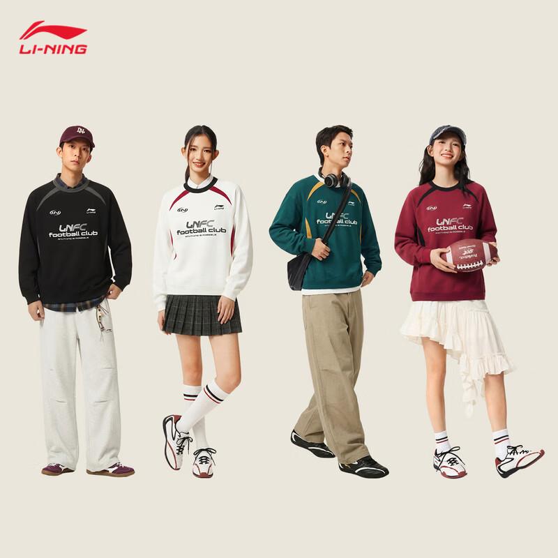 Li-Ning Retro Pullover Crewneck Sweatshirt XL