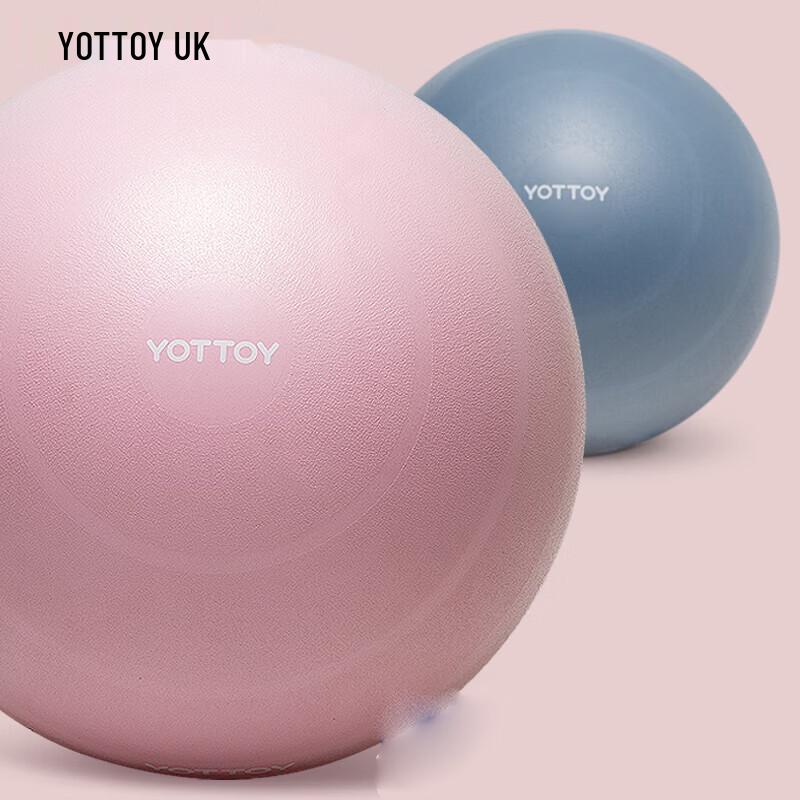 Yottoy Thickened Anti-Burst Fitness Yoga Ball for Beginners & Pregnant Women, 55CM