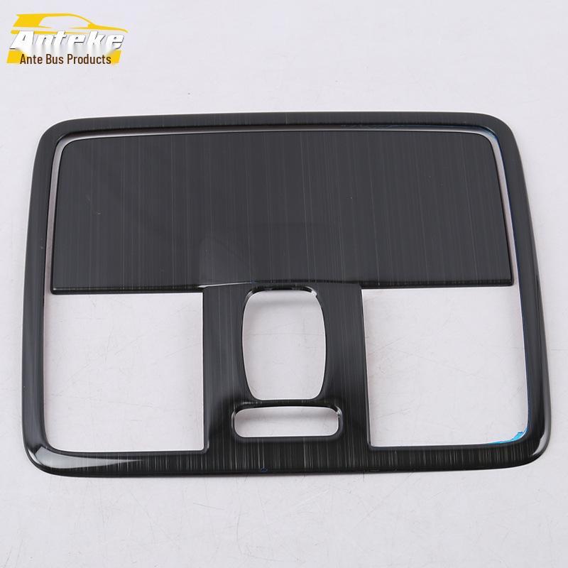 Yipao KX1 Reading Light Frame for Front Row & Console, Fit for 18 Models