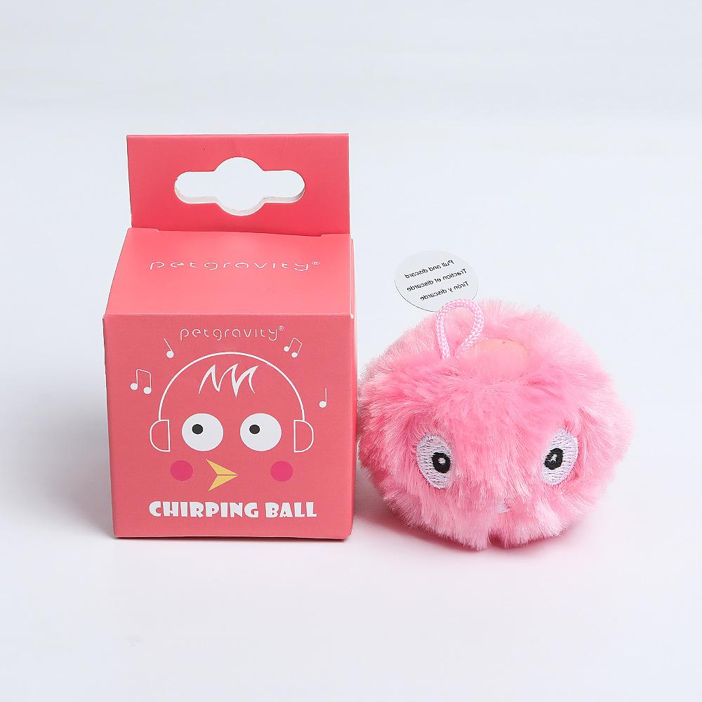 Elektryczna zabawka dla kota do drażnienia piłka inteligentna tocząca się piłka siła przyciągania samohipnotyzacja i nuda inteligentny automatyczny patyczek do drażnienia kota zabawka dla zwierząt piłka