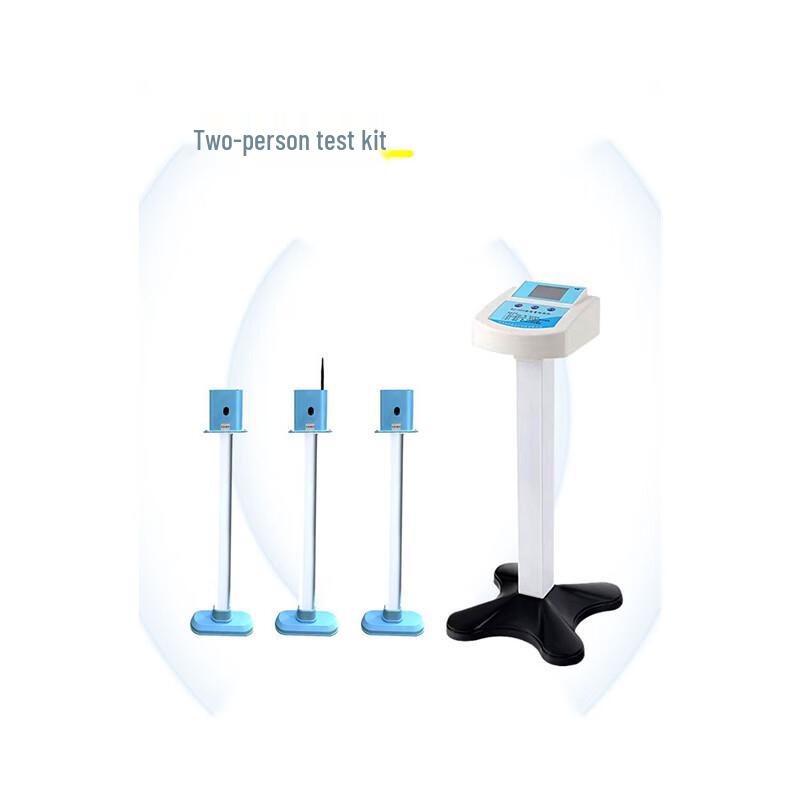 

Zhui Tu Bao 50m Dual Running Test Instrument