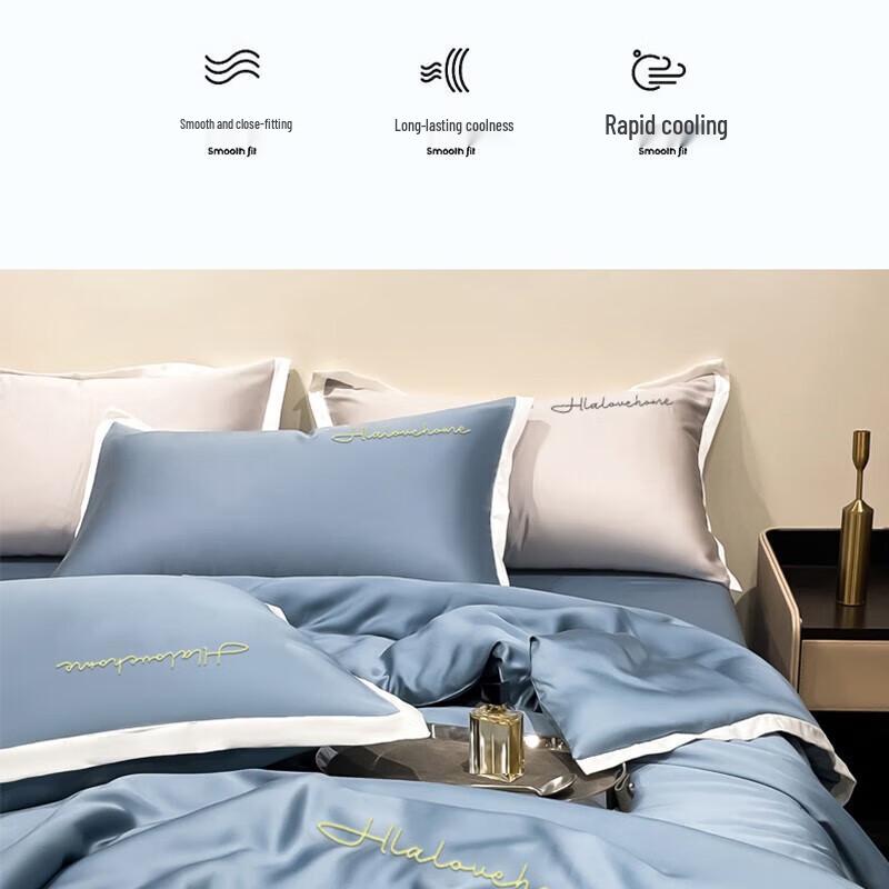 Cooling Ice Silk Fiber Summer Quilt