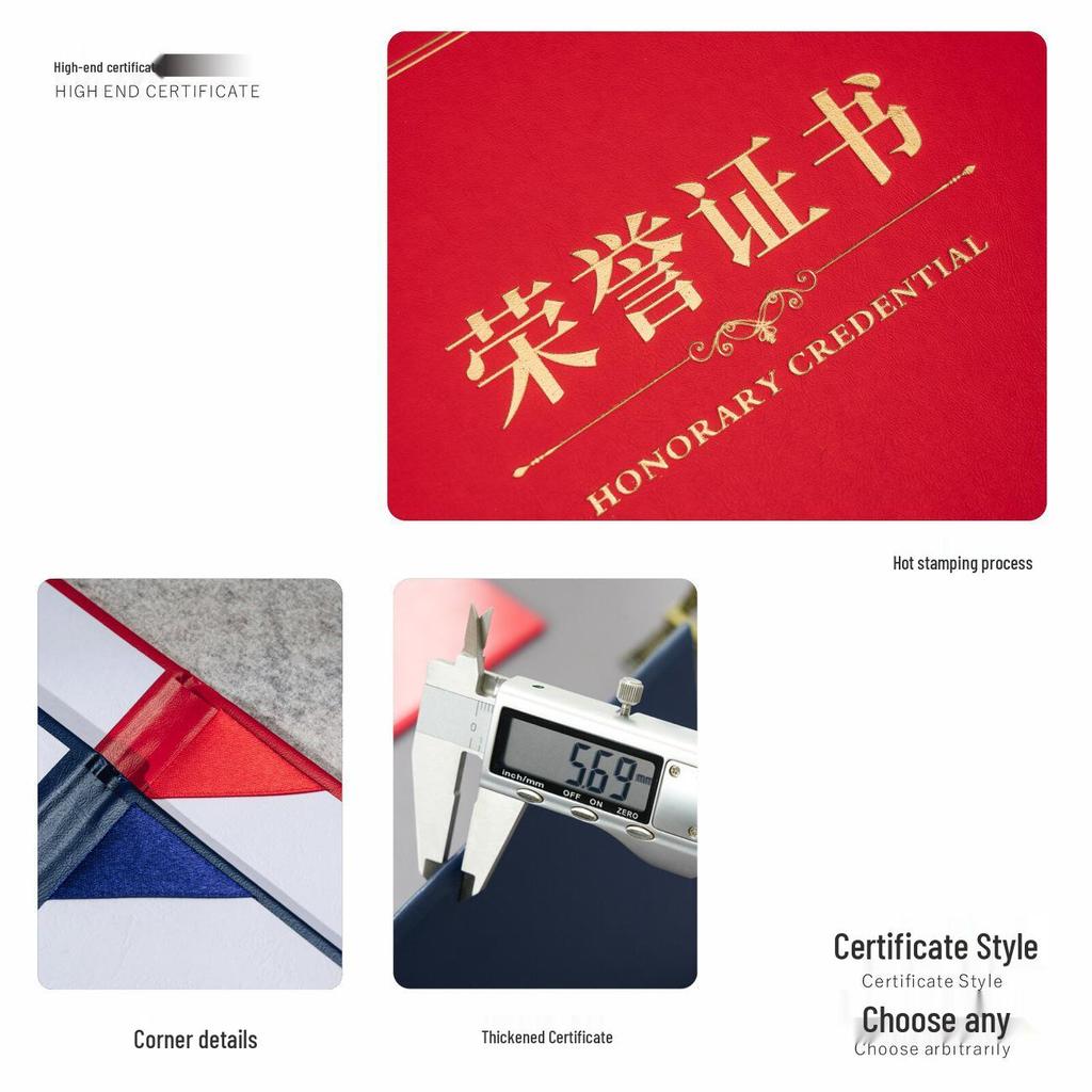 Honor A4 Award Certificate: Leather Cover, Graduation, Appointment, Outstanding Employee Recognition